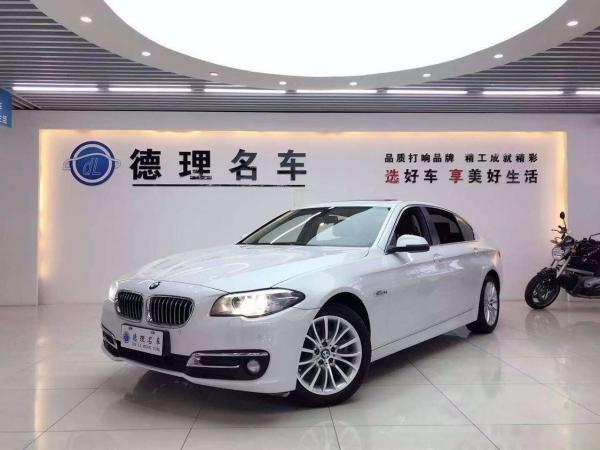 宝马 宝马5系  2017款 520Li 2.0T 典雅型