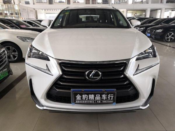 雷克萨斯 NX  2015款 NX200 S-CVT 锋行版 两驱