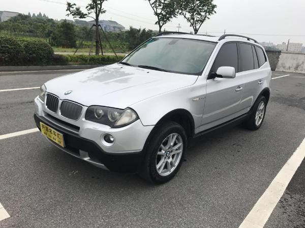 宝马 宝马X3  2007款 X3 xDrive25i 2.5 豪华型