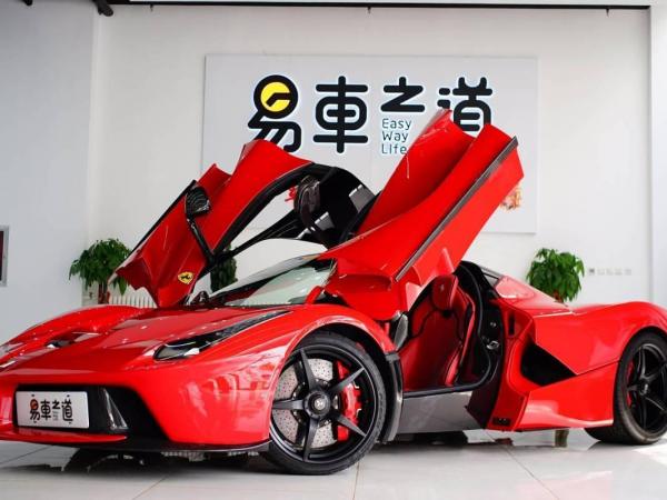 法拉利 LaFerrari  2014款 6.3L 标准版