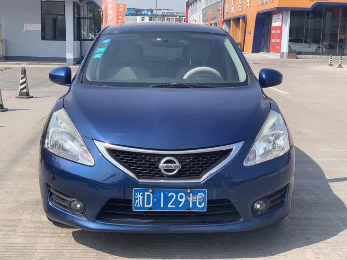 绍兴2011年6月日产骐达2011款16lcvt智能型蓝色自动档