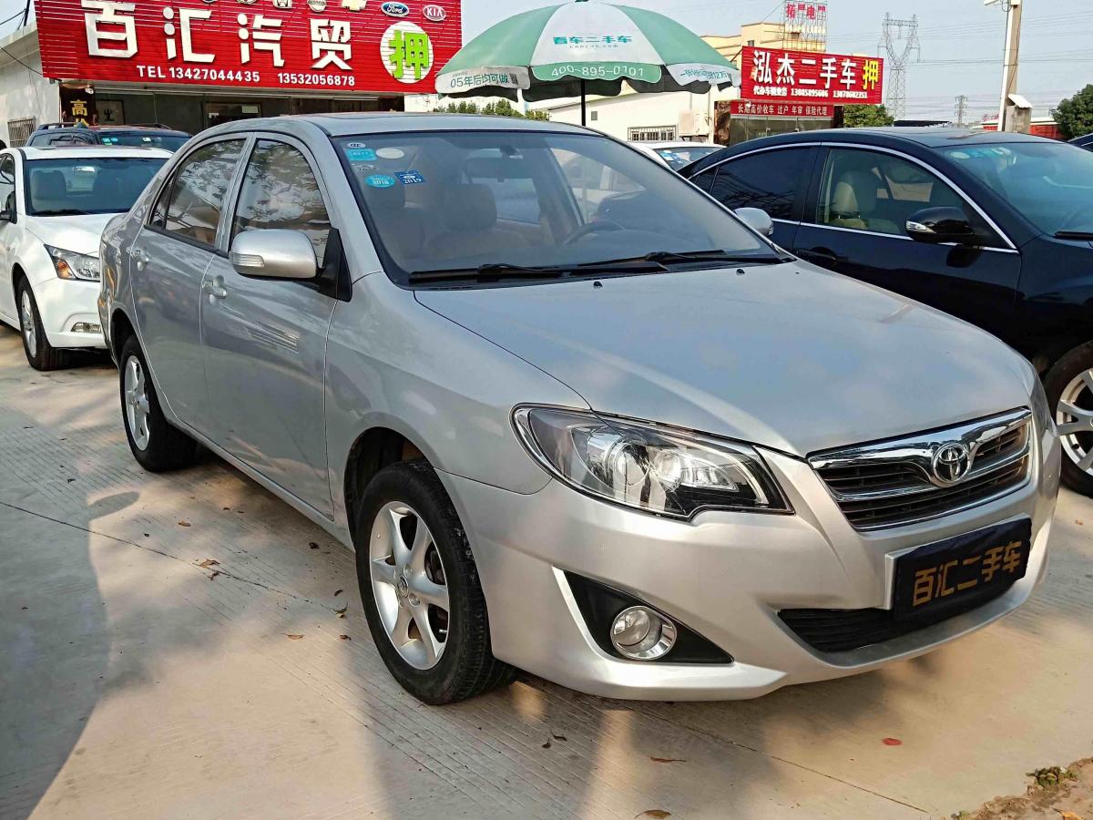 【大连】2015年12月 丰田 花冠 2013款 1.6l 自动豪华版 自动档