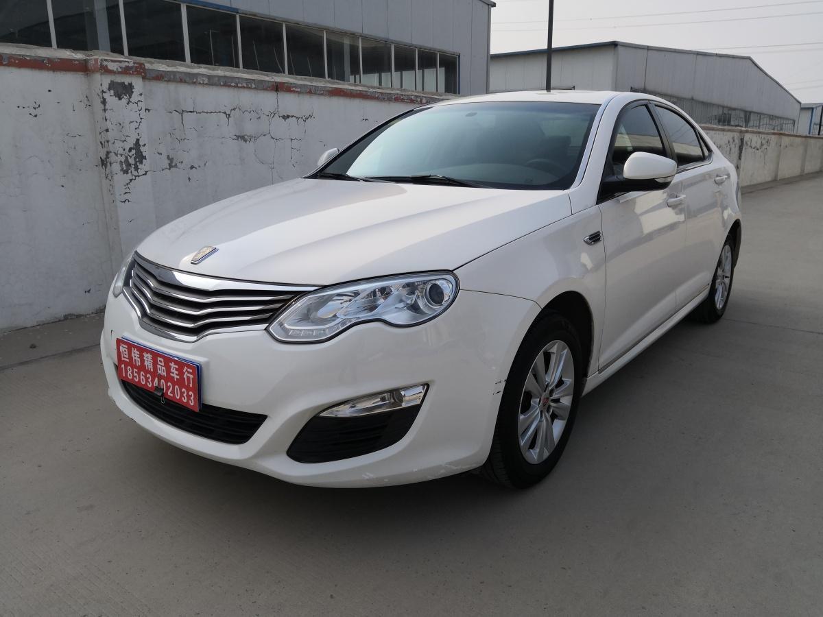 莱芜2014年11月荣威5502014款550s18l自动智选版白色自动档