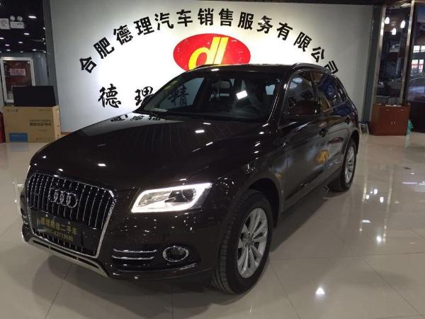 奥迪 奥迪Q5  2013款 Q5 2.0 TFSI 40 TFSI quattro 技术型