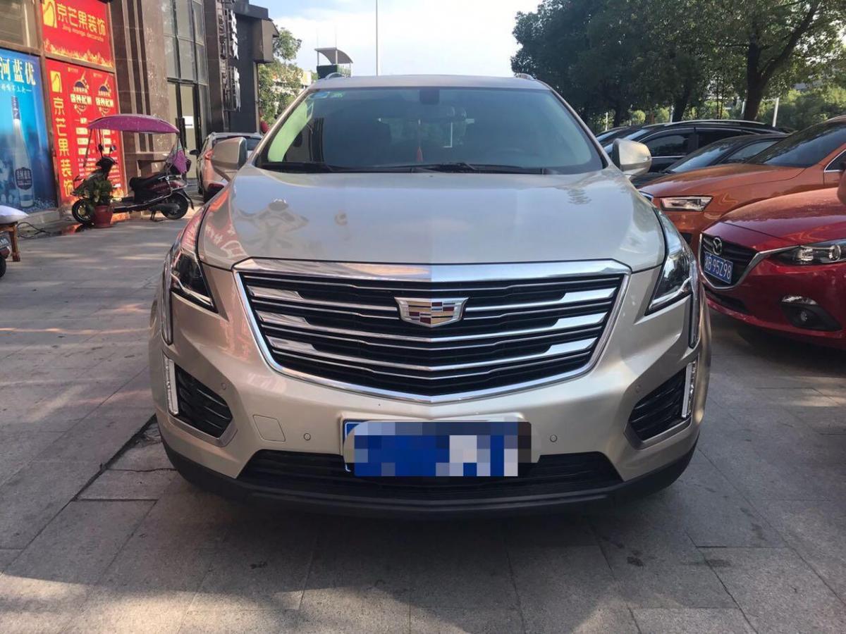 株洲2017年5月凯迪拉克xt52017款周年庆版28t四驱豪华型香槟色手自