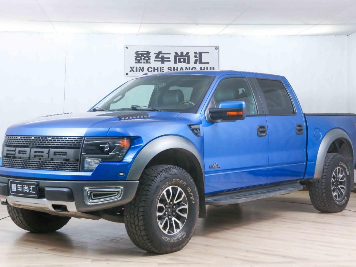 【沈阳二手车】2014年3月_二手福特猛禽f150 6.2l _华夏二手车网