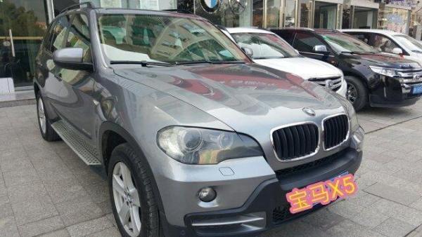 宝马 宝马X5  2009款 X5 xDrive30i 3.0 领先型