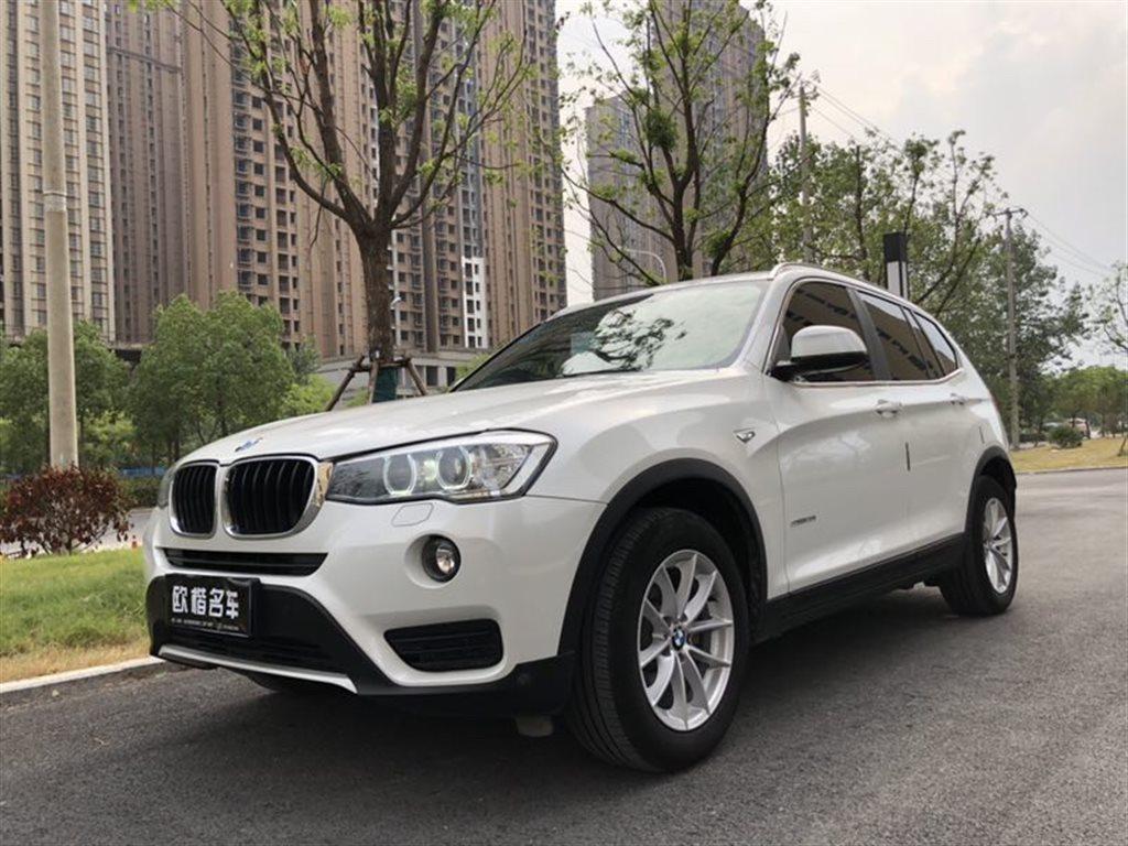 合肥2017年09月宝马宝马x32016款sdrive20i白色手动挡