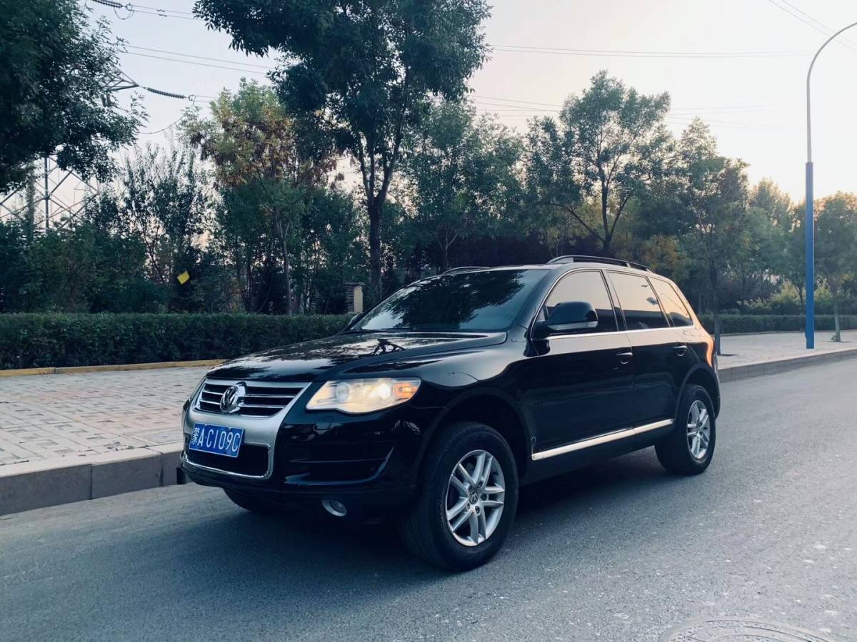 08年01月 大众 途观  关注￥0万联系人:155****5171求购同款车系已为