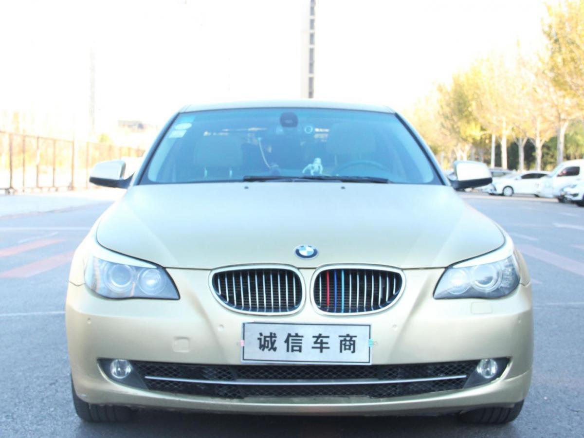 沈阳2009年4月宝马宝马5系2009款525li领先型香槟色自动档