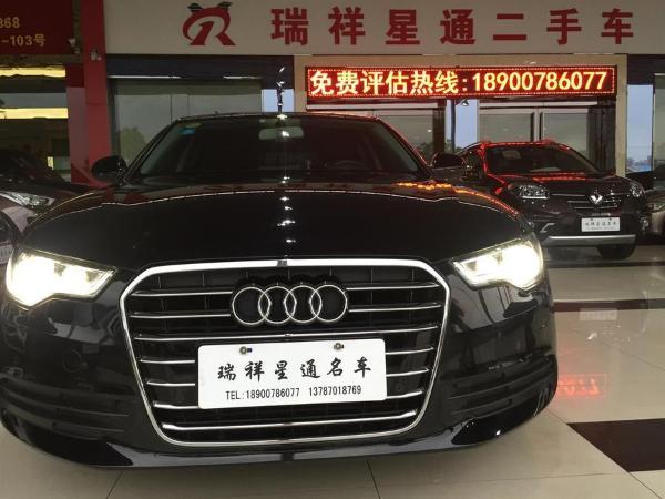 奥迪 奥迪A6L TFSI 舒适型(2.0T)