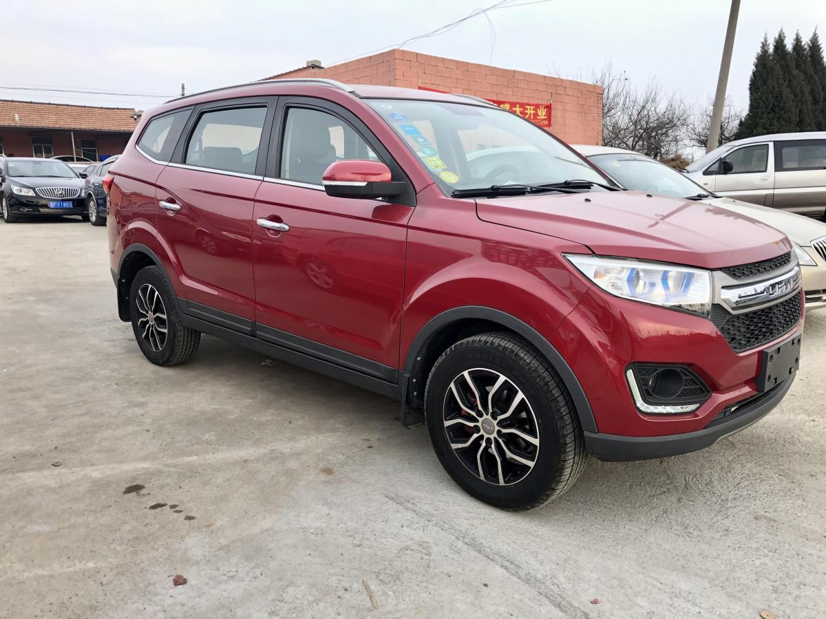 烟台2016年9月力帆迈威2016款15l自动尊享型红色自动档