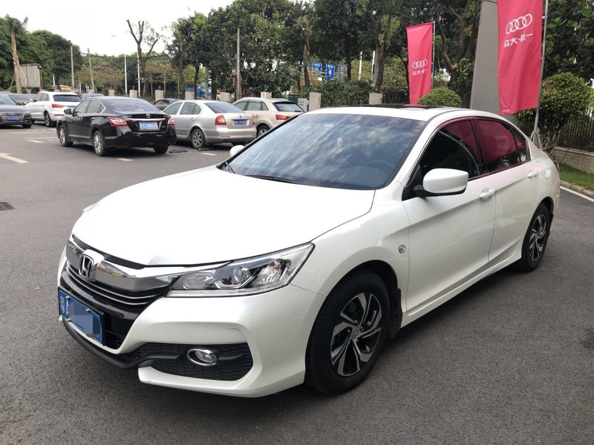 广州2017年4月本田雅阁2016款20l舒适版白色自动档