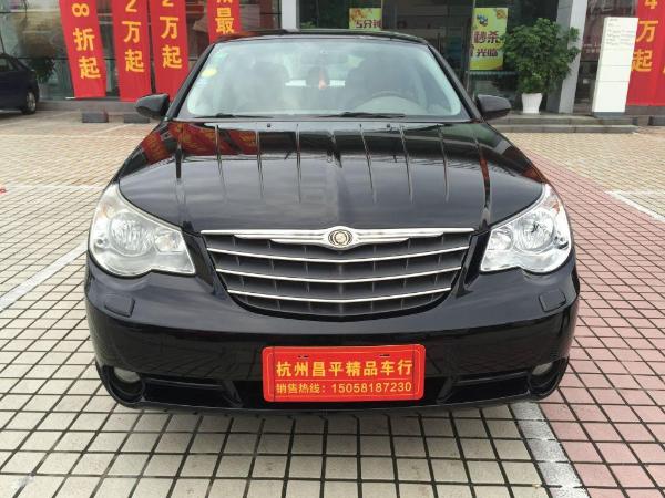 克莱斯勒 铂锐 铂锐 2008款 2.4L 豪华型