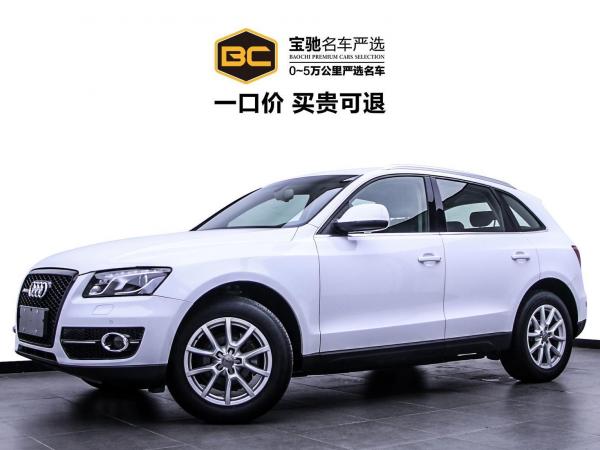 奥迪 奥迪Q5  2013款 40 TFSI 舒适型