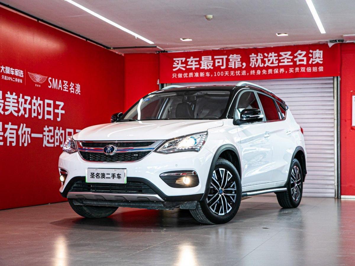 沈阳2018年6月比亚迪宋新能源2017款宋dm15tid全时四驱尊荣型白色自动