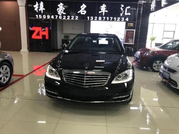 奔驰 奔驰S级  2005款 S350 3.5L 豪华型