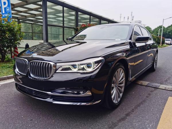 宝马 宝马7系  2017款 740Li xDrive 豪华型