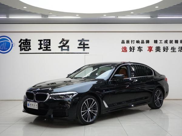 宝马 宝马5系  2020款 530Li 领先型 M运动套装