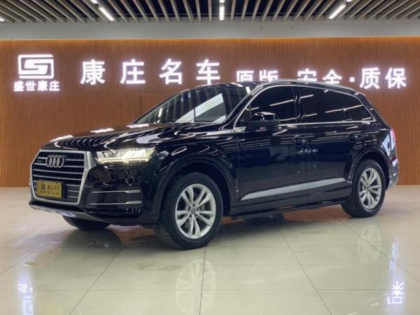 奥迪 奥迪Q7  2019款 45 TFSI 舒适型