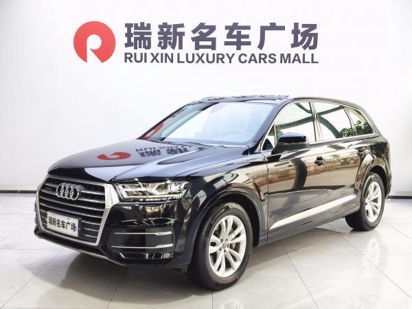 奥迪 奥迪Q7 45 TFSI 技术型