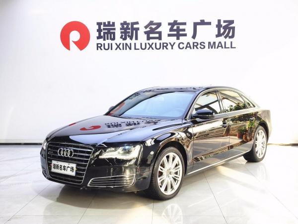 奥迪 奥迪A8 A8L 45 TFSI quattro专享型