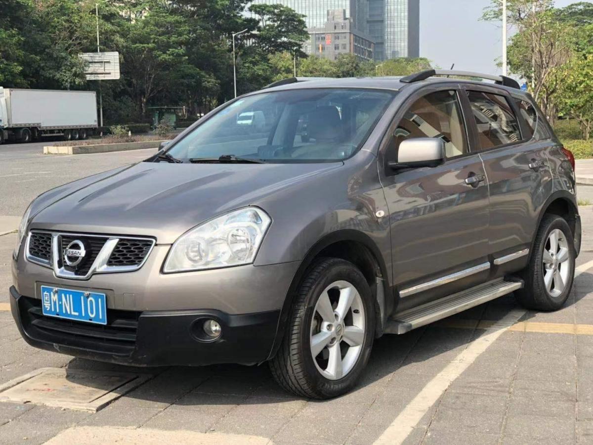 【广州】2013年8月 日产 逍客 2012款 2.0xv 雷 cvt 2wd 自动档