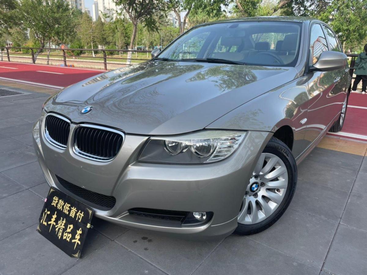 沈阳2010年4月宝马宝马3系2010款318i领先型香槟色手自一体