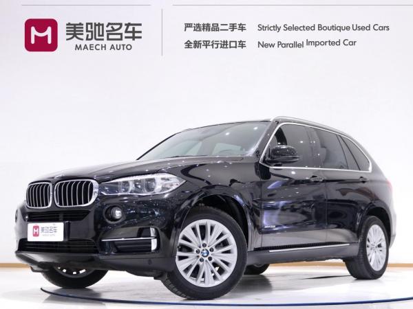 宝马 宝马X5  2017款 xDrive28i