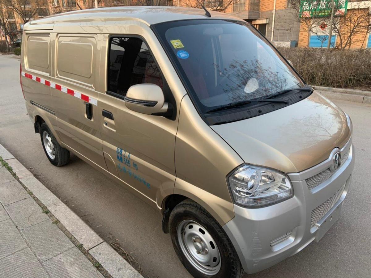 【烟台】2016年6月 北汽威旺 306 2014款 1.