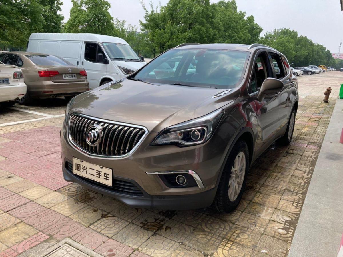 【池州】2016年2月 别克 昂科威 2016款 20t 两驱精英型 自动档