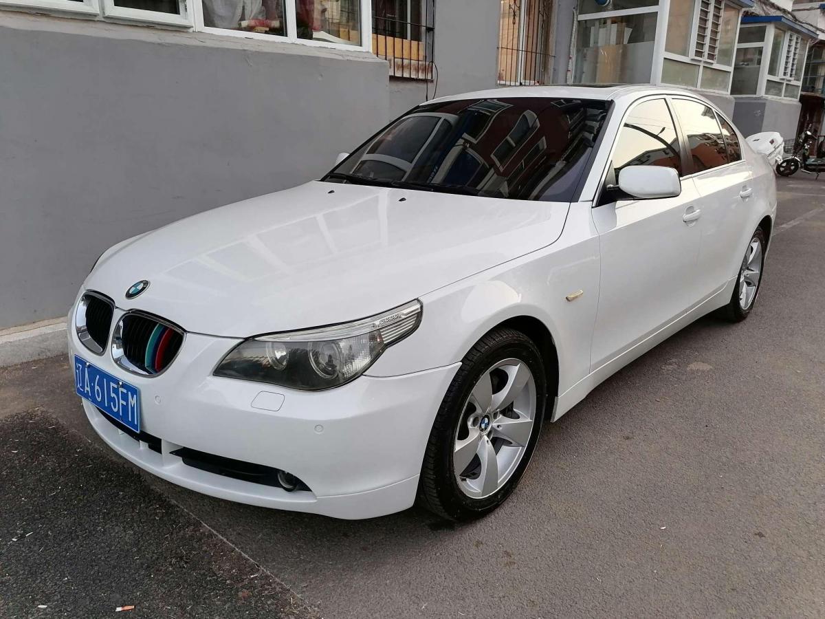 【沈阳】2005年6月 宝马 宝马5系 2004款 530i 3.0t 标准型 手自一体