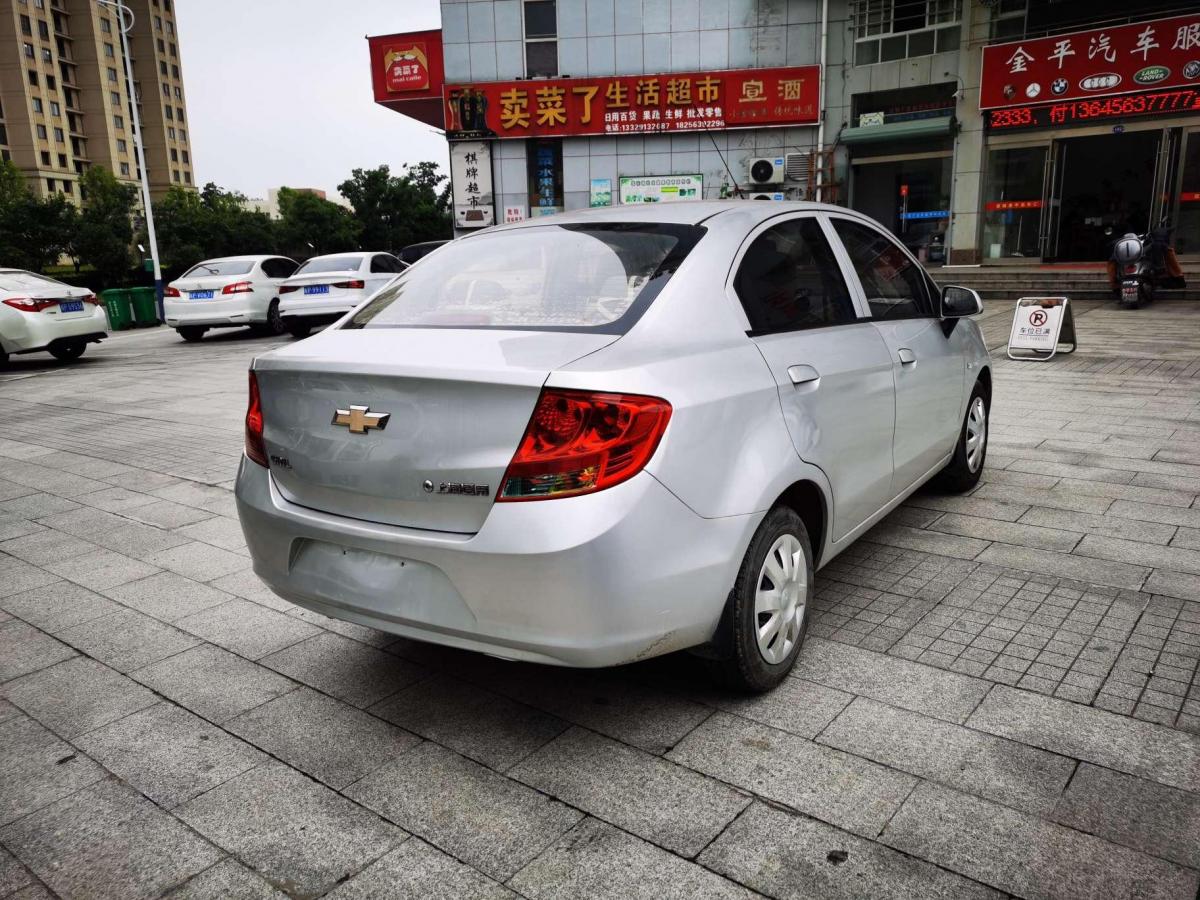 雪佛兰赛欧2011款(雪佛兰赛欧2011款二手车多少钱)