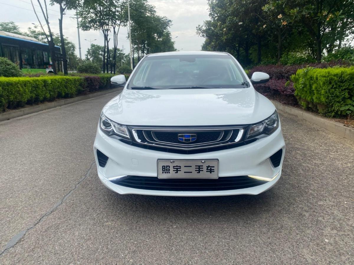吉利汽车2018款 帝豪gl 1.8l 自动精英智联型图片