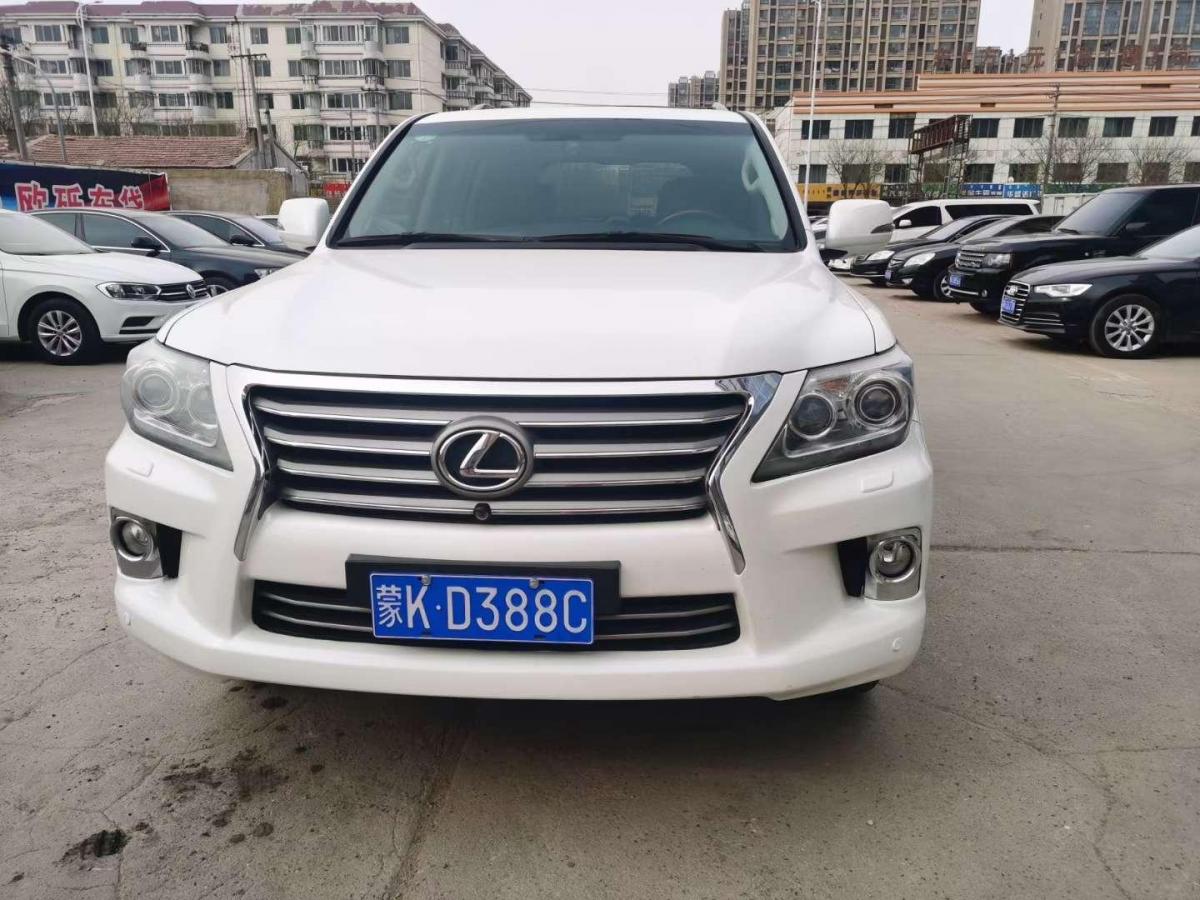 【鄂尔多斯】2012年6月 雷克萨斯 lx 2012款 570 手自一体