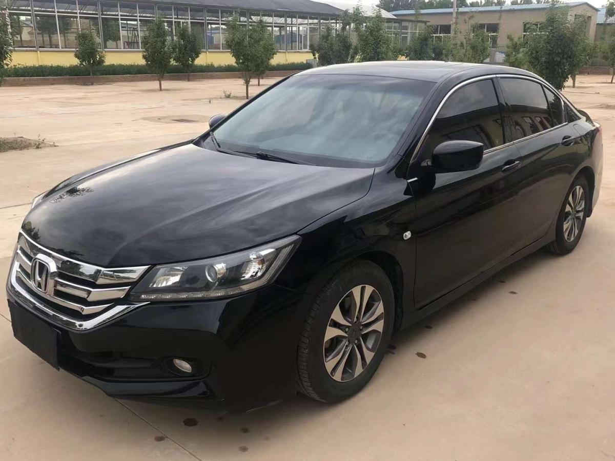 【北京】2015年6月 本田 雅阁 2015款 2.0l lx 舒适版 自动档