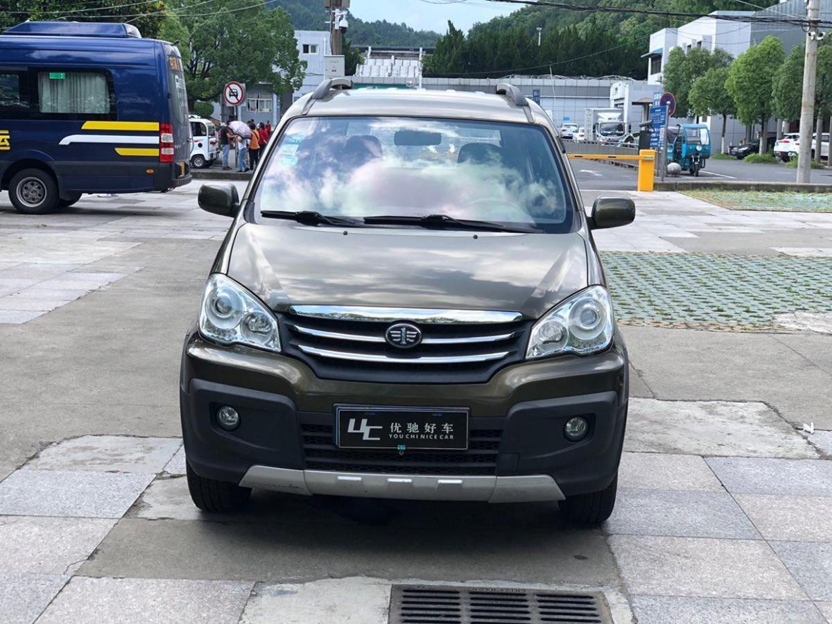安徽二手车 黄山二手车报价 二手suv越野车 二手一汽 二手森雅s80