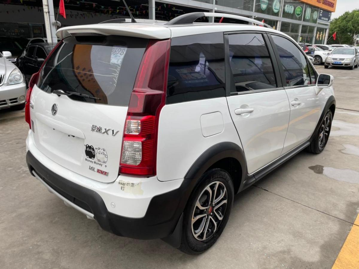 【宜昌】2016年2月 东风风行 景逸xv 2016款 1.6l cvt豪华型 自动档