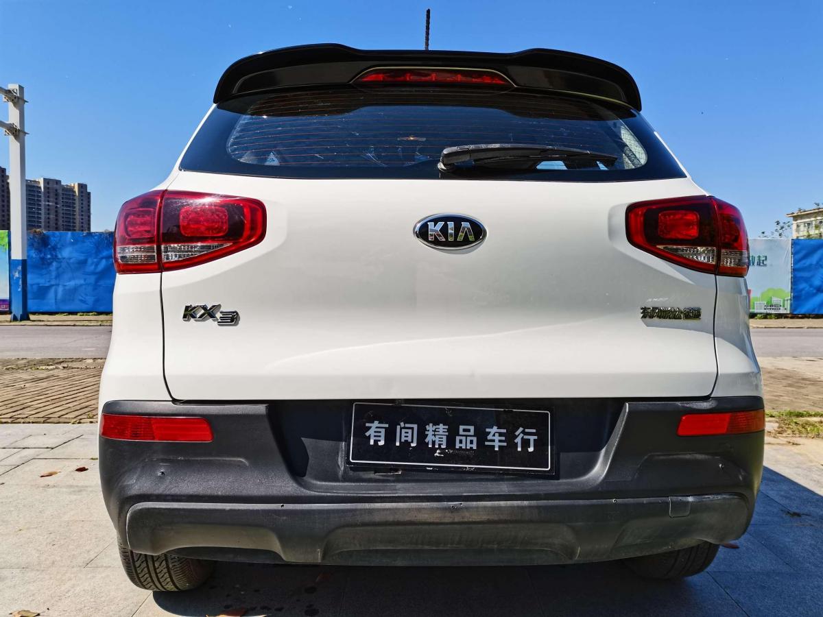 起亚kx3 2015款 1.6l 手动两驱gls图片