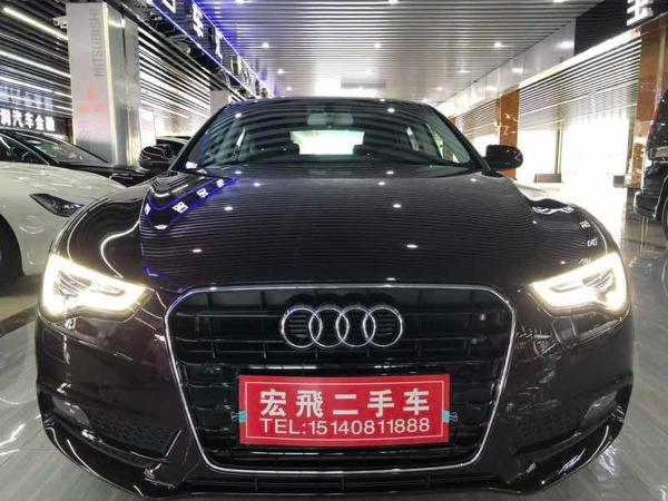 奥迪 奥迪A5  2014款 A5 45TFSI Coupe 风尚版