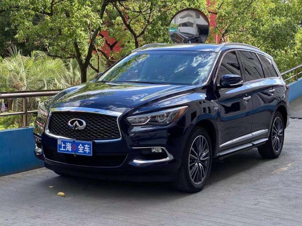 英菲尼迪 QX60  2018款 2.5T Hybrid 两驱卓越版 国VI