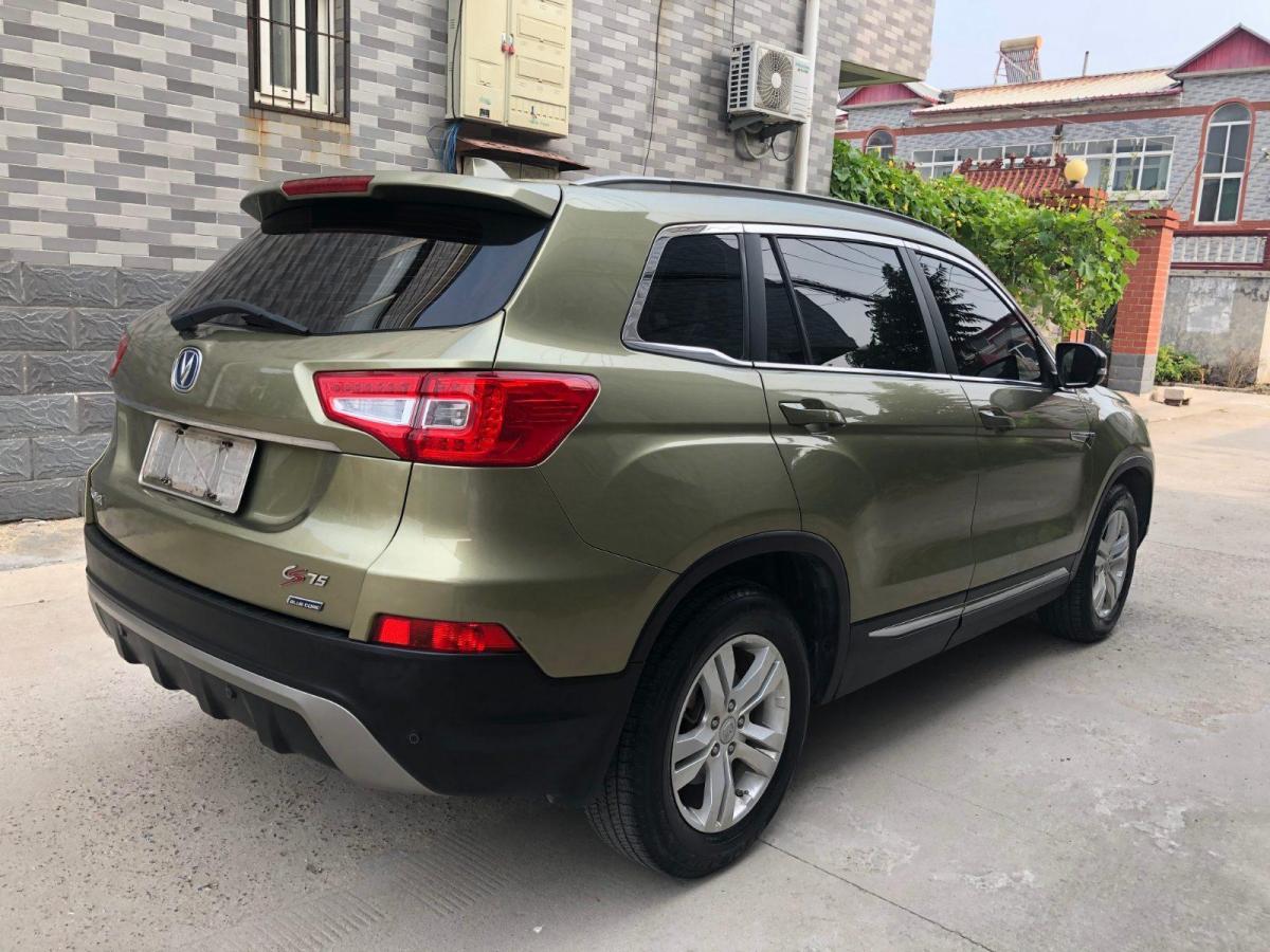 【济南】2014年12月 长安cs75 2014款 1.8t 自动精英型 国iv 自动档