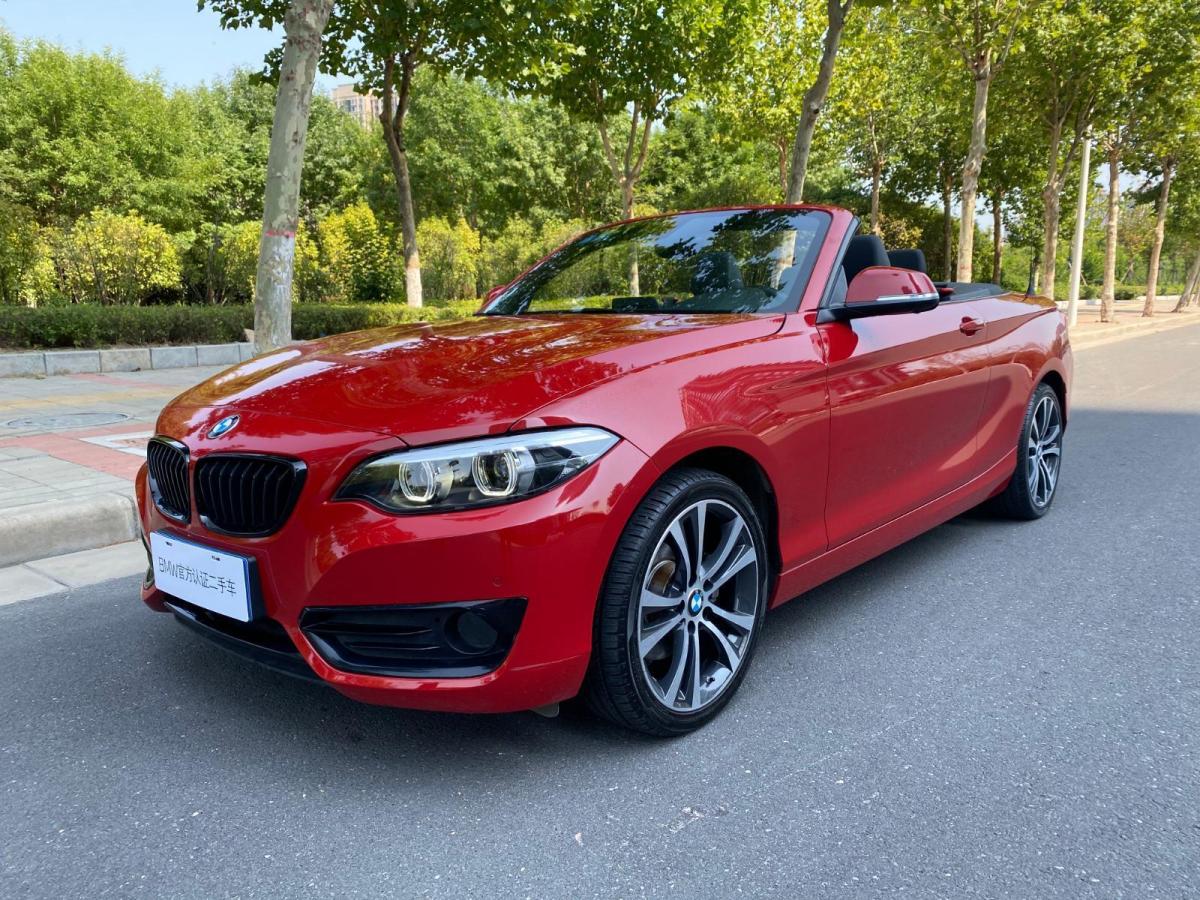 郑州2019年9月宝马宝马2系2019款225i敞篷轿跑车运动设计套装红色自动