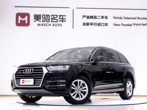 奥迪 奥迪Q7  2018款 45 TFSI 技术型