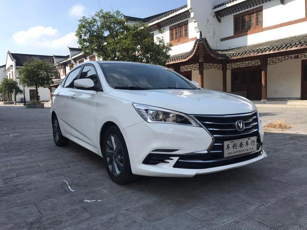 【池州】2018年6月 长安 逸动dt 2018款 1.6l 自动尊享型 手自一体