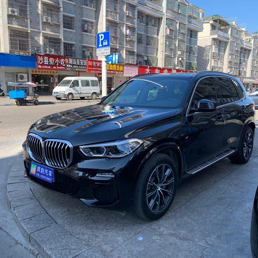 宝马 宝马x5 2019款 xdrive40i m运动套装图片