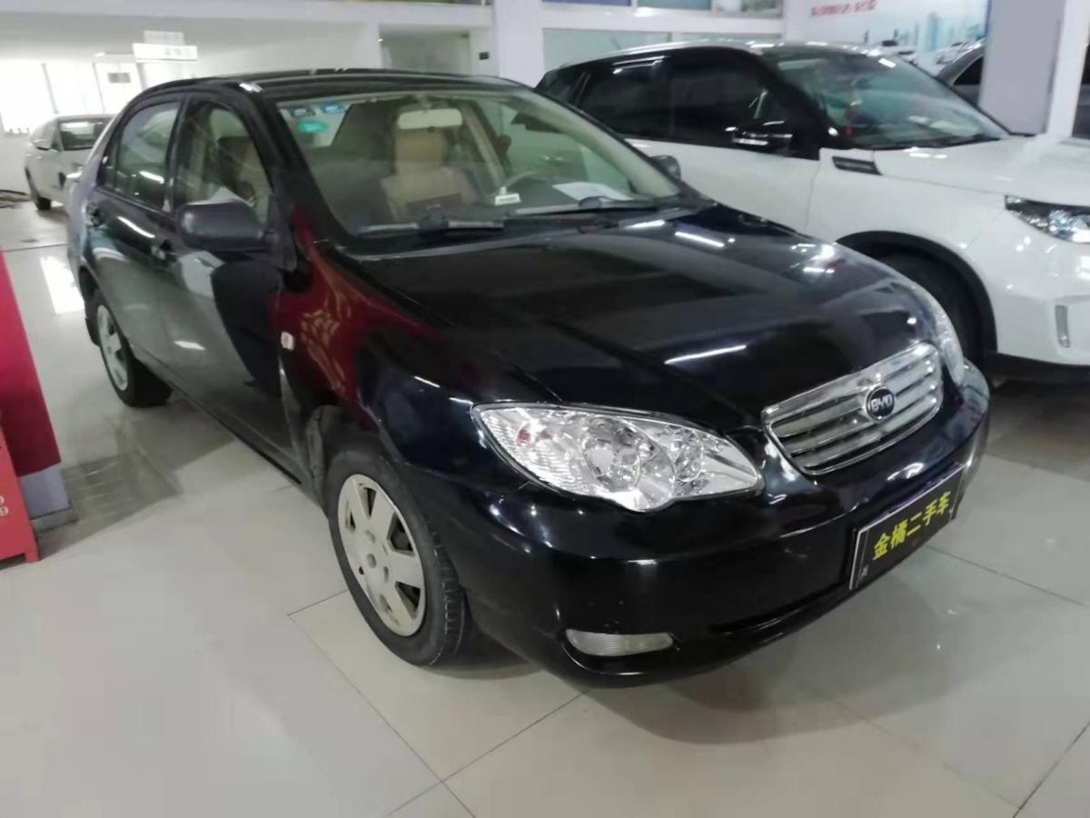 卖家报价￥1万我要砍价北京金橘二手车1年会员42信誉20在售/1已售