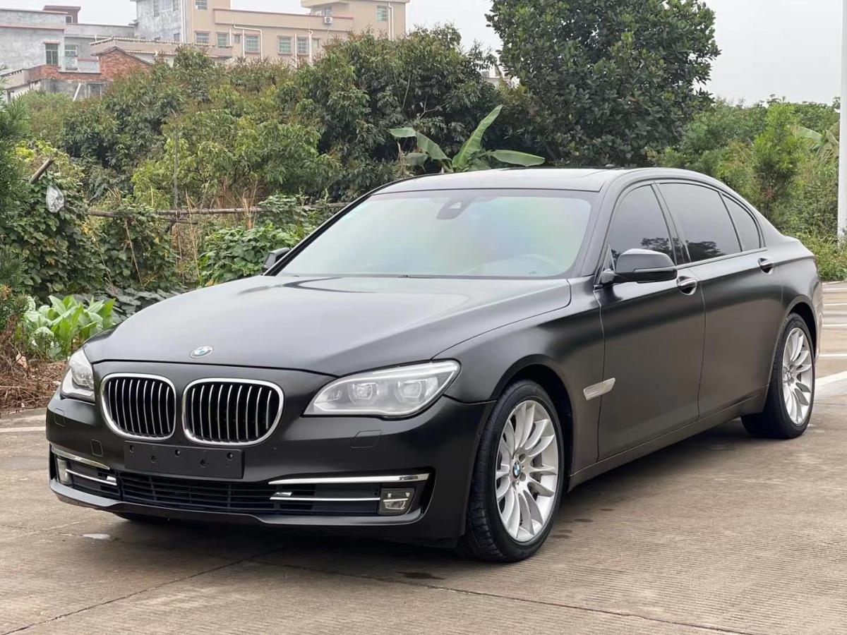 宝马 宝马7系  2013款 740li 豪华型图片