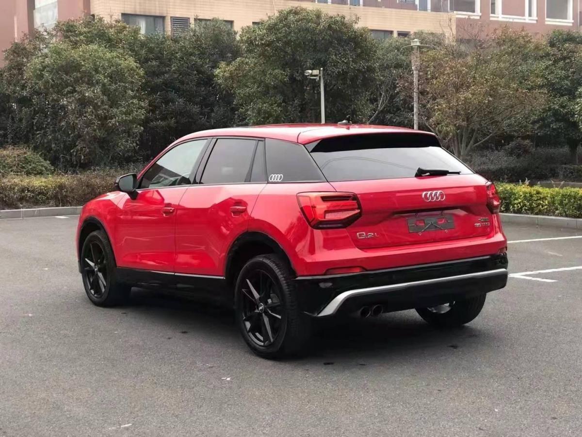 奥迪 奥迪q2l  2018款 35tfsi 上市专享版 红色 自动档对价格不满意?