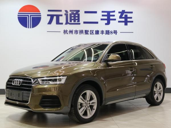 奥迪 奥迪Q3  2018款 30周年年型 30 TFSI 风尚型